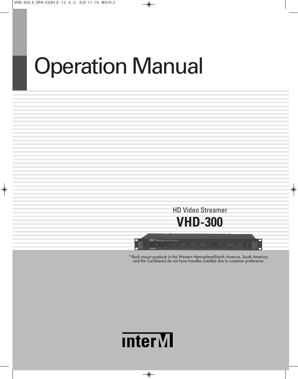 Inter-M VHD-300 User Manual | 20 pages