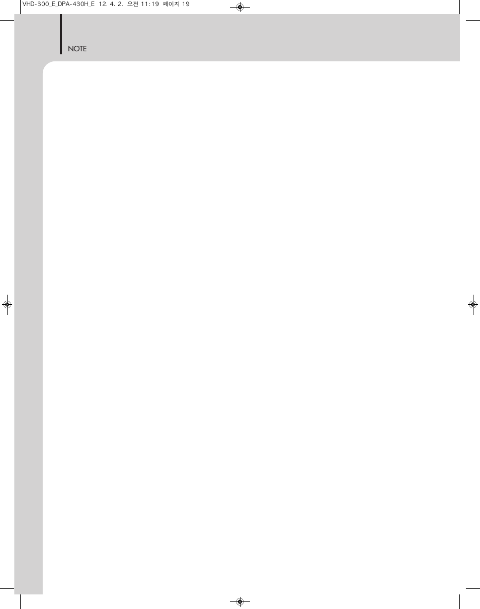 Inter-M VHD-300 User Manual | Page 18 / 20