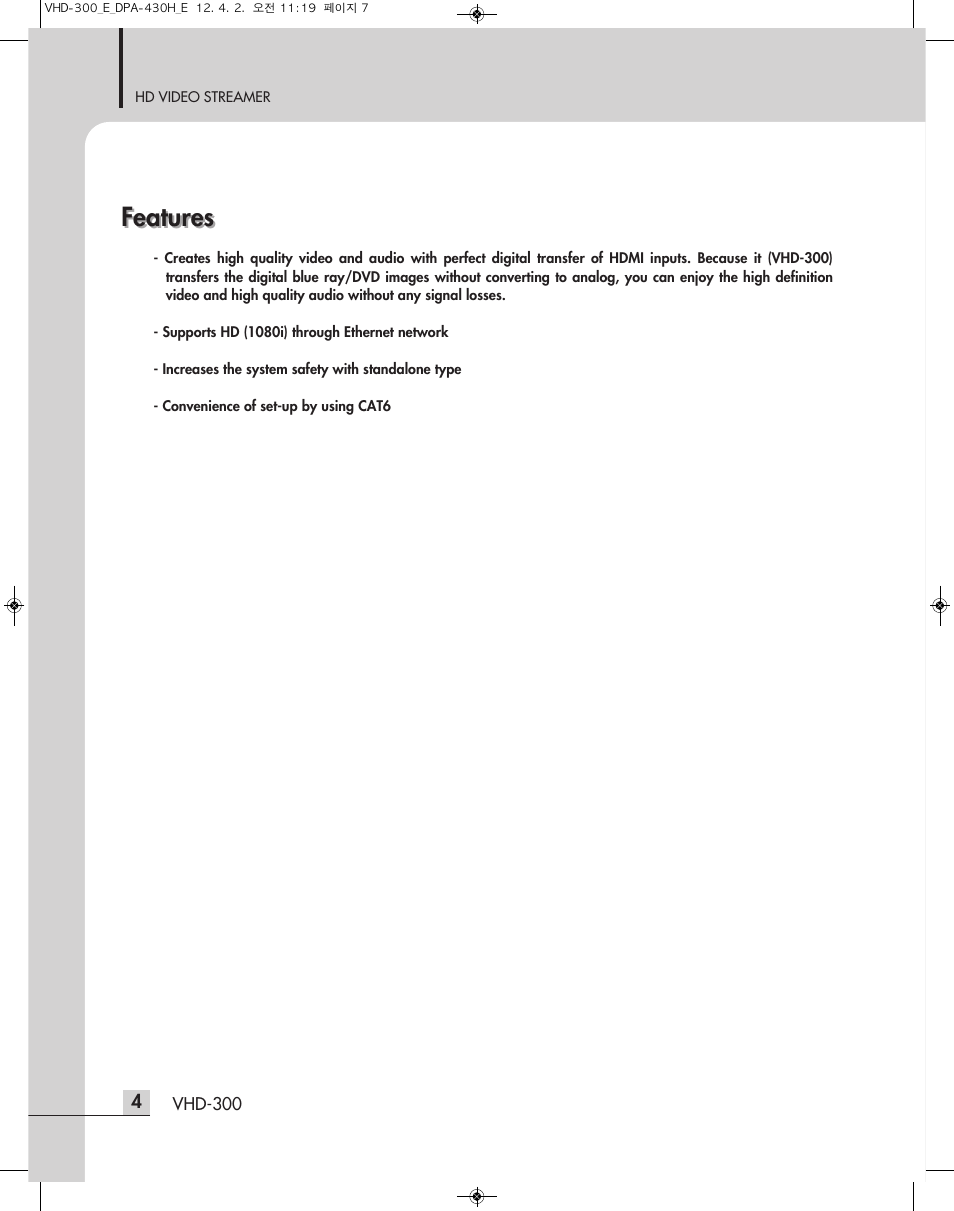 Features | Inter-M VHD-300 User Manual | Page 6 / 20
