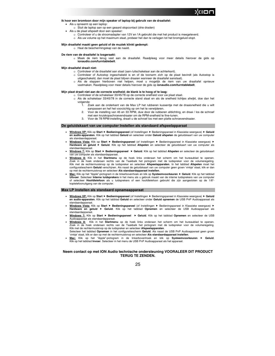 ION Audio Max LP User Manual | Page 25 / 28