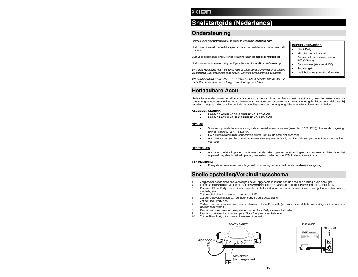 Snelstartgids (nederlands), Ondersteuning, Herlaadbare accu | Snelle opstelling/verbindingsschema | ION Audio Block Party User Manual | Page 12 / 20