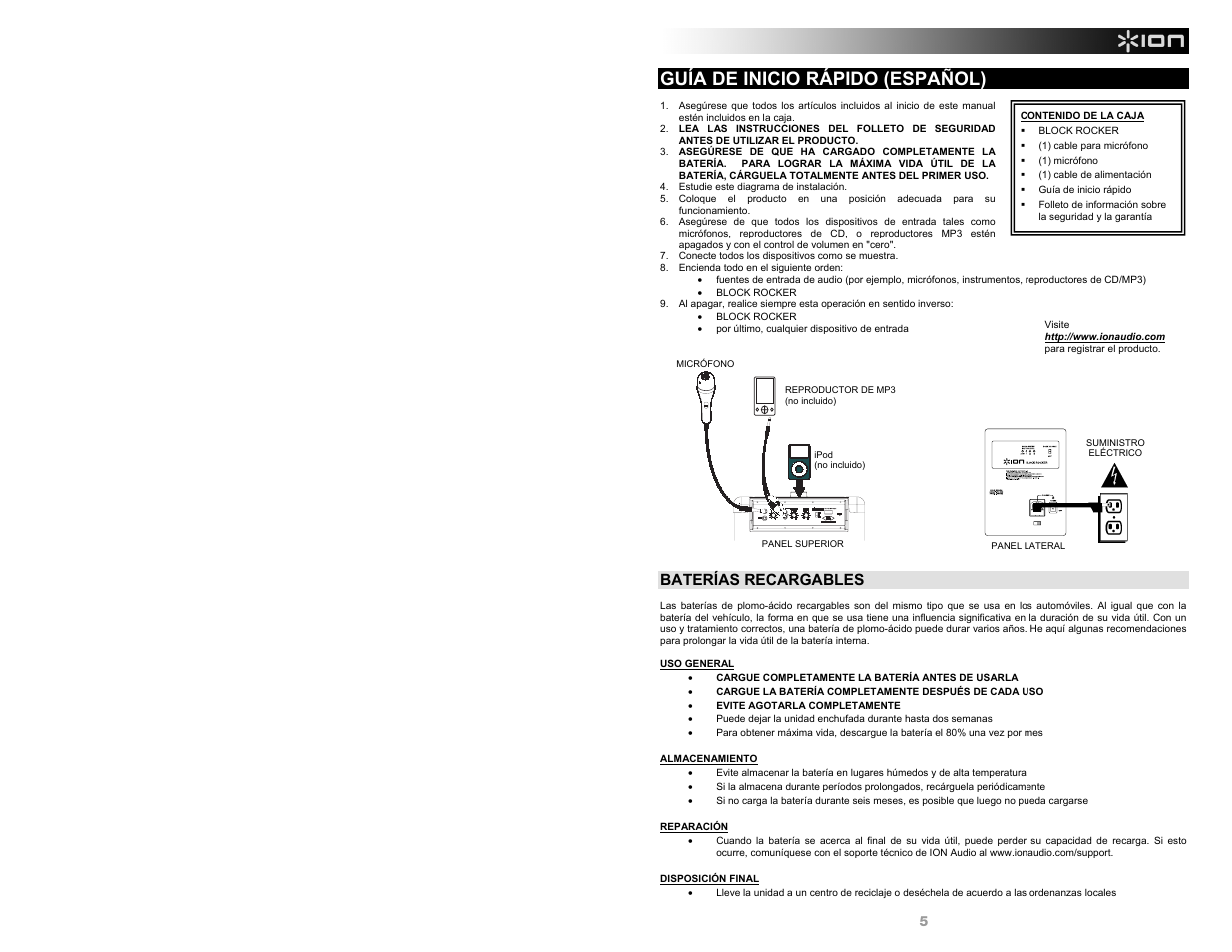 Guía de inicio rápido (español), Baterías recargables | ION Audio Block Rocker AM/FM User Manual | Page 5 / 16