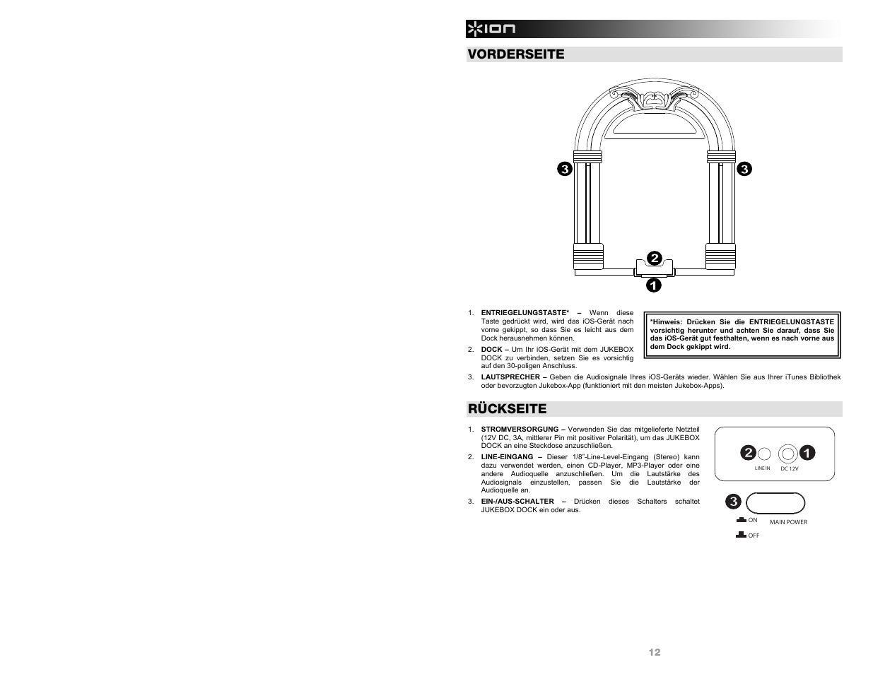 Vorderseite, Rückseite | ION Audio Jukebox Dock User Manual | Page 12 / 16