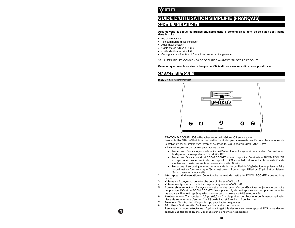 Guide d’utilisation simplifié (français) | ION Audio Room Rocker User Manual | Page 10 / 28