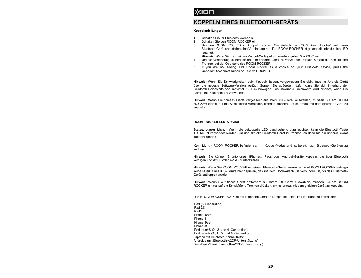 Koppeln eines bluetooth-geräts | ION Audio Room Rocker User Manual | Page 20 / 28