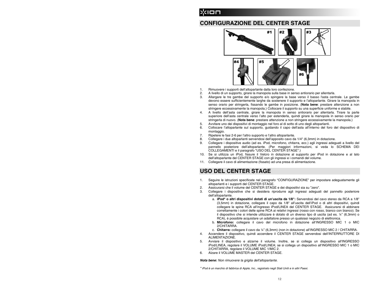 Configurazione del center stage, Uso del center stage | ION Audio Center Stage User Manual | Page 12 / 20