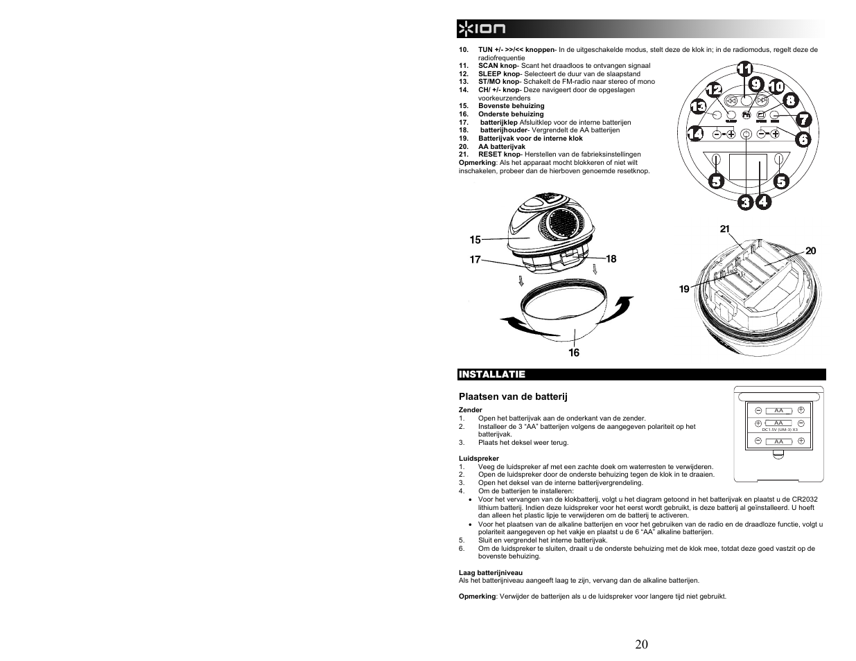 ION Audio WATER ROCKER User Manual | Page 20 / 28