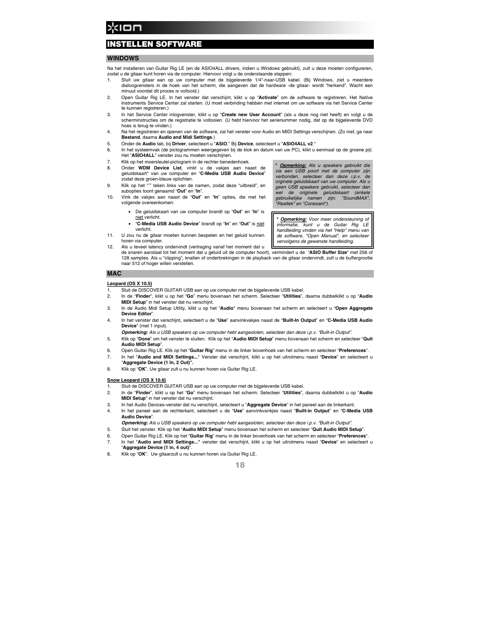 Instellen software | ION Audio Discover Guitar USB User Manual | Page 18 / 20