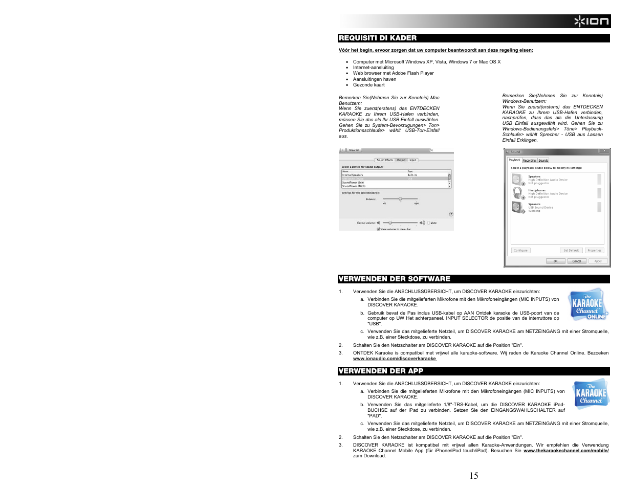 ION Audio Discover Karaoke User Manual | Page 15 / 20