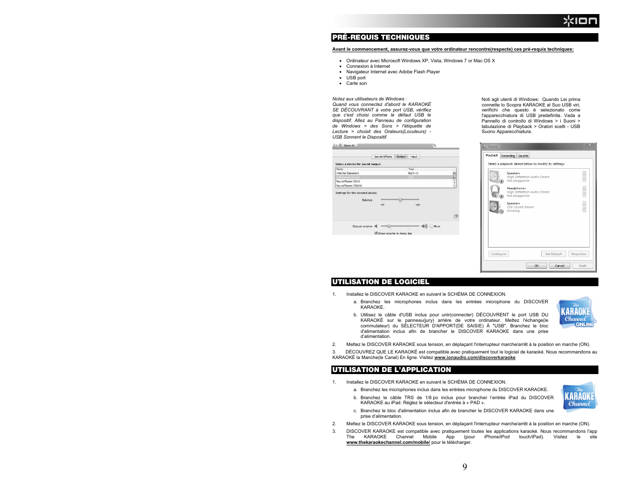ION Audio Discover Karaoke User Manual | Page 9 / 20
