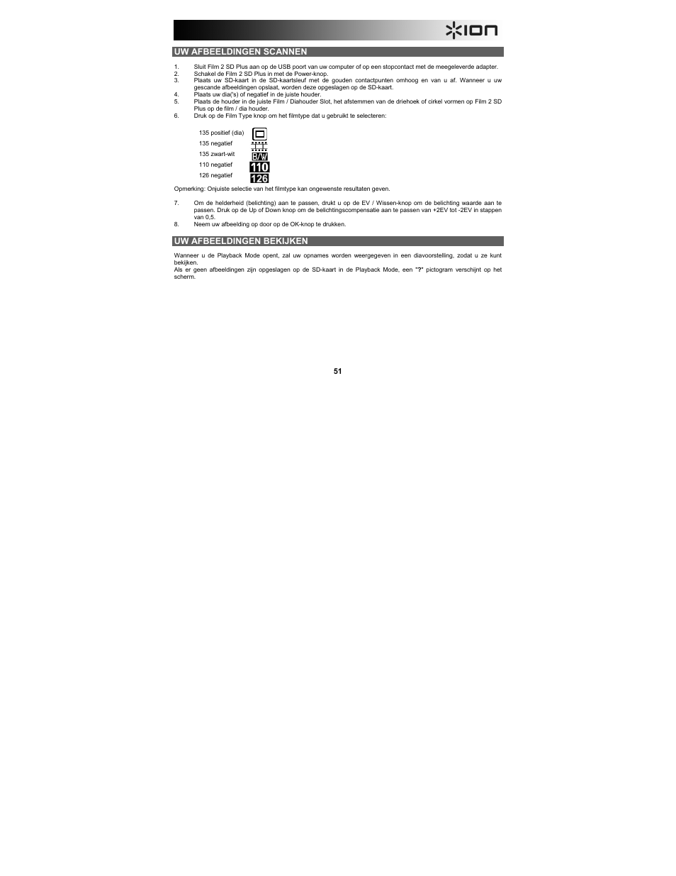 ION Audio Film 2 SD Plus User Manual | Page 51 / 60