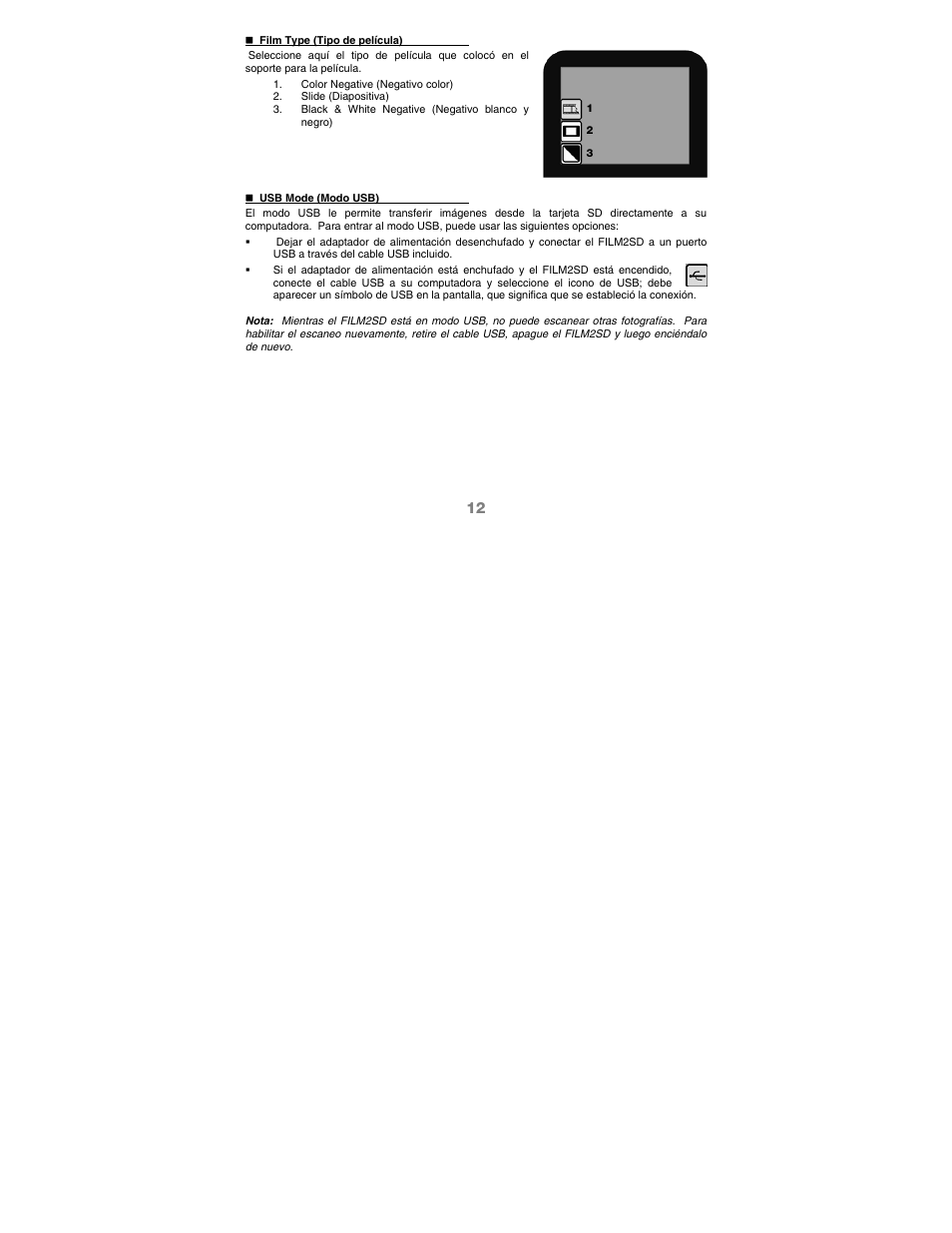 ION Audio Film 2 SD (Silver) User Manual | Page 14 / 40