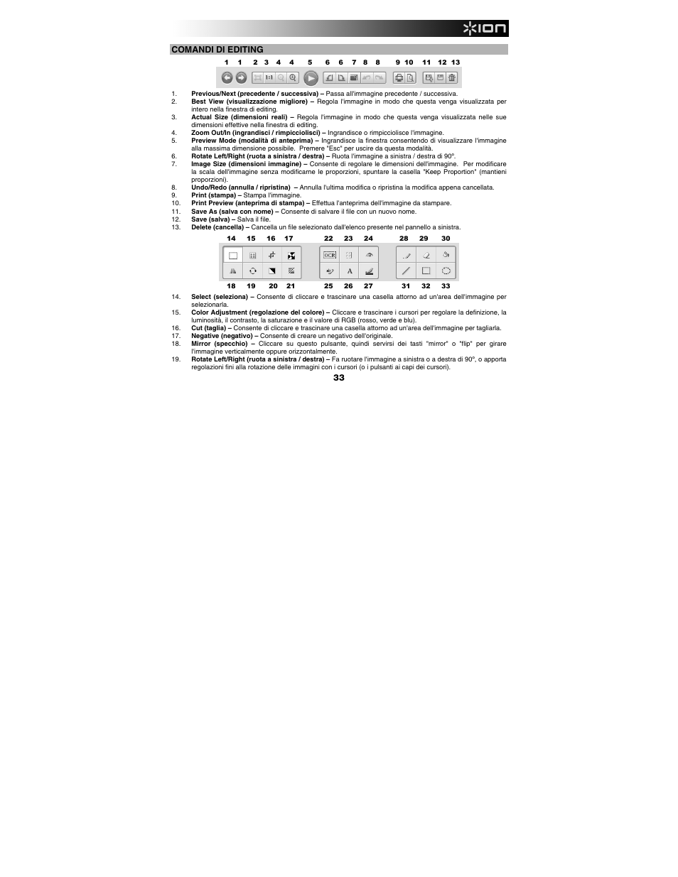 ION Audio Copy Cat User Manual | Page 33 / 56