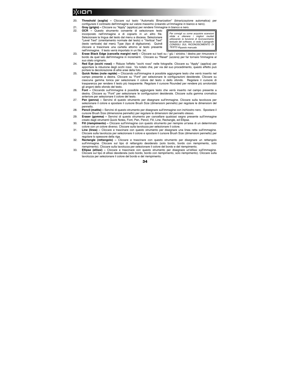 ION Audio Copy Cat User Manual | Page 34 / 56