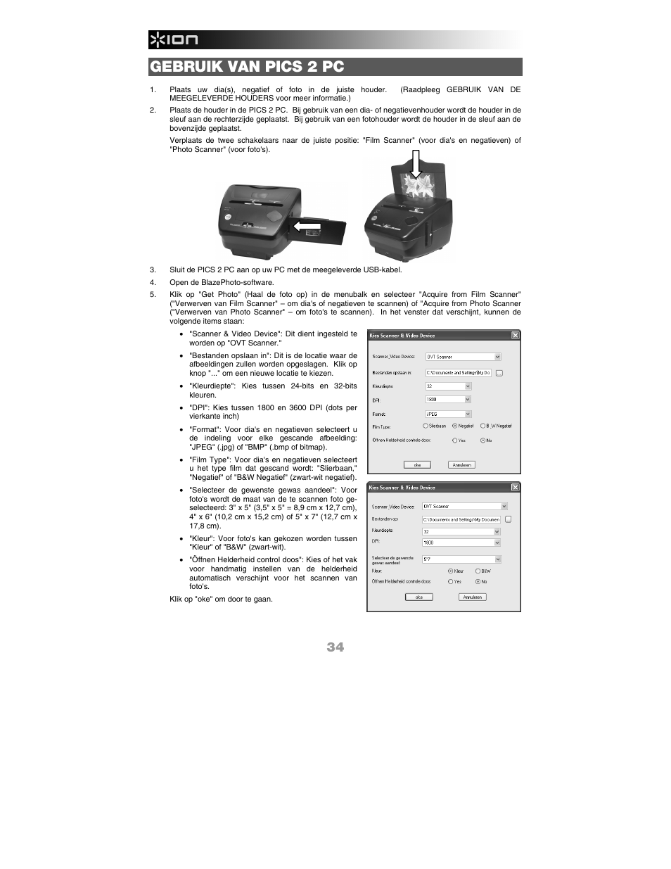 Gebruik van pics 2 pc | ION Audio Pics 2 PC User Manual | Page 36 / 40