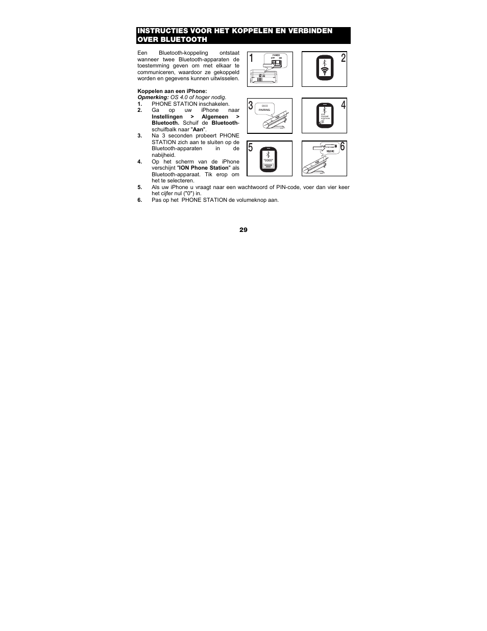 ION Audio Phone Station User Manual | Page 29 / 32