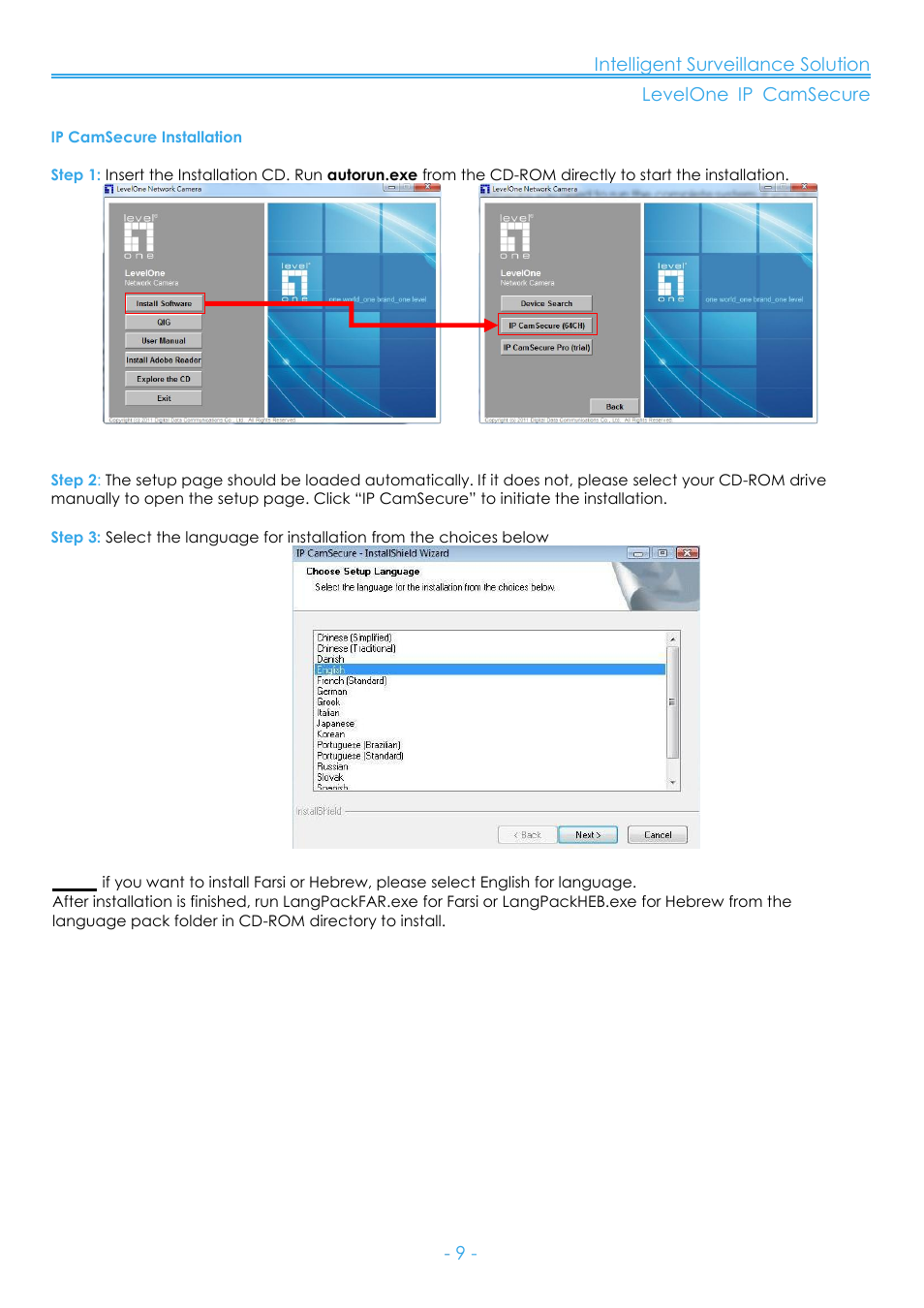 Ip camsecure installation | LevelOne FCS-8006 User Manual | Page 10 / 139
