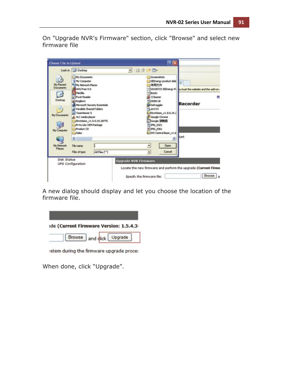 LevelOne NVR-0216 User Manual | Page 91 / 116