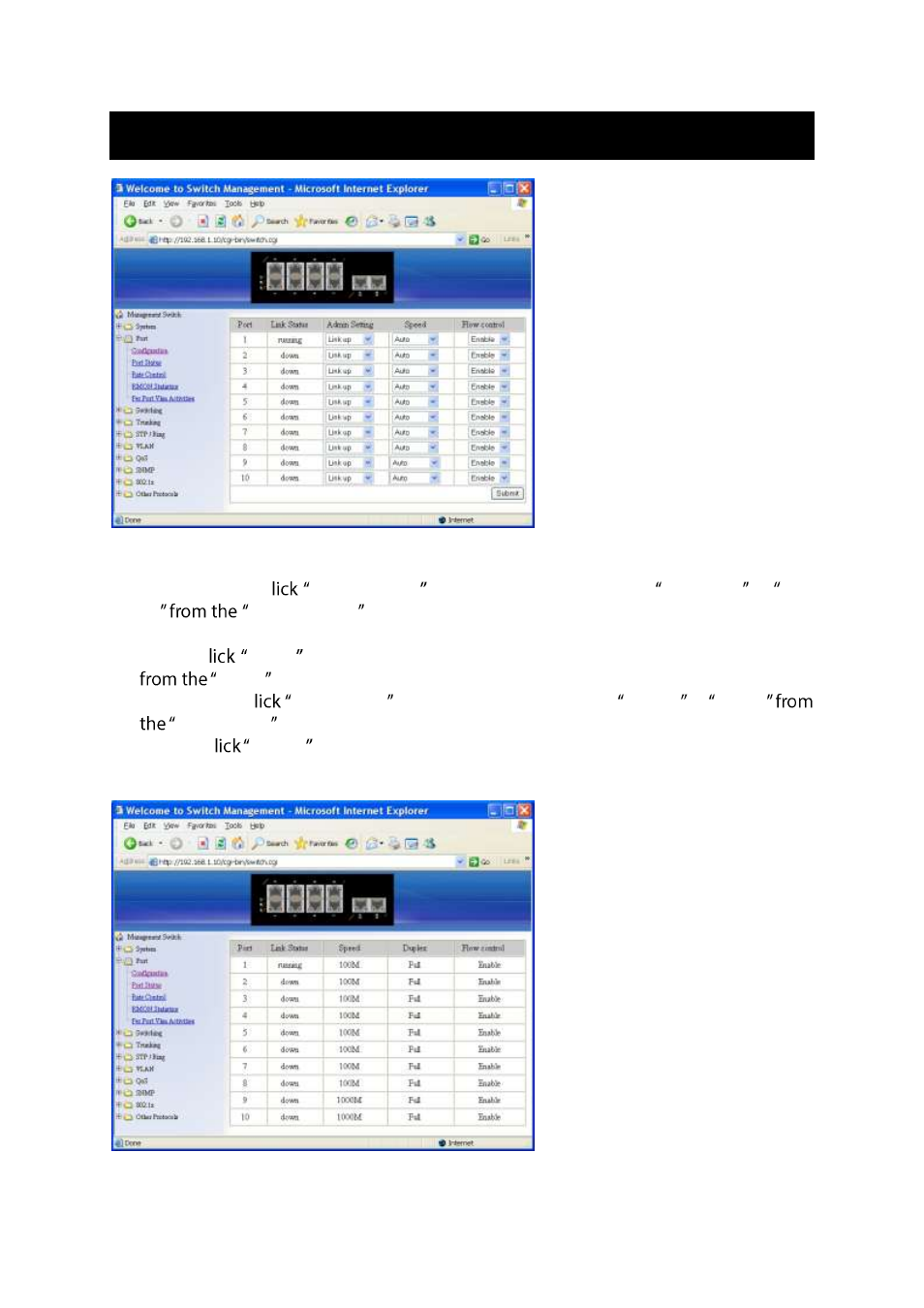 Port | LevelOne IES-1081 User Manual | Page 37 / 150