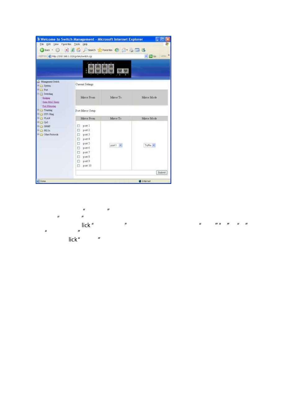 Port mirroring | LevelOne IES-1081 User Manual | Page 42 / 150