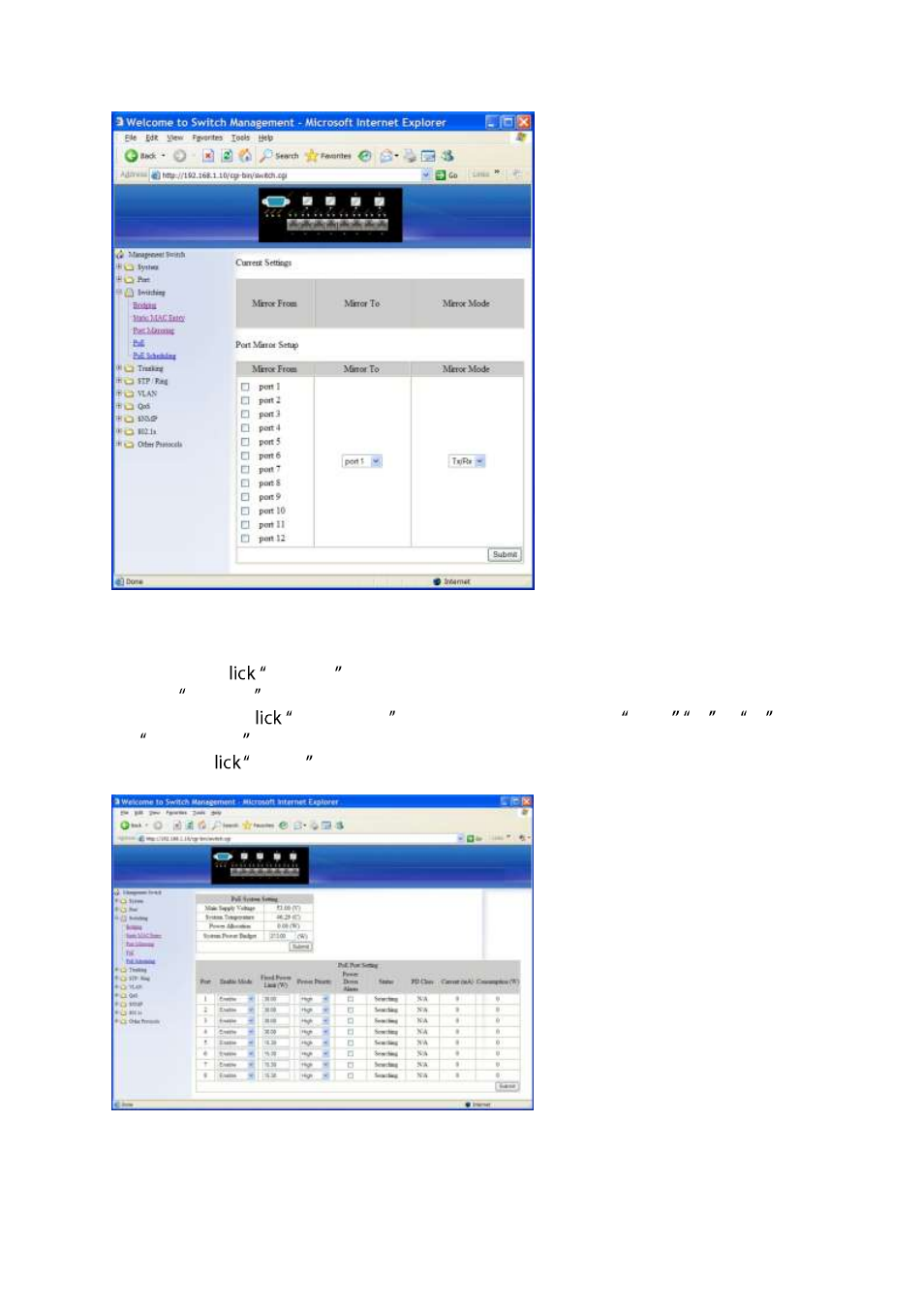 LevelOne IES-1085 User Manual | Page 46 / 162