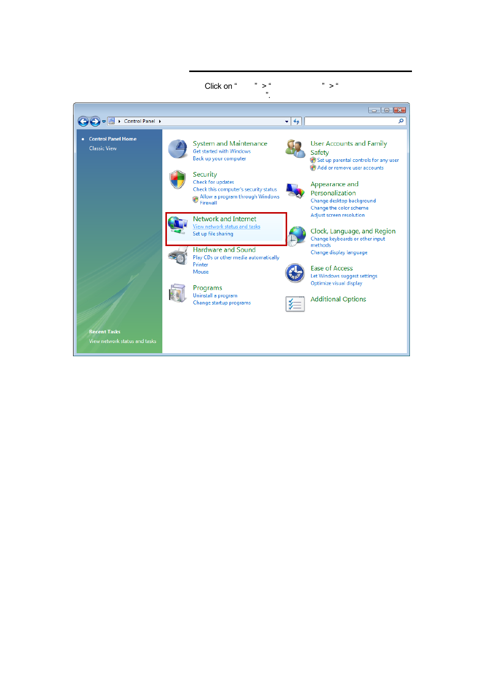 For windows vista-32/64 | LevelOne WAP-6110 User Manual | Page 14 / 150