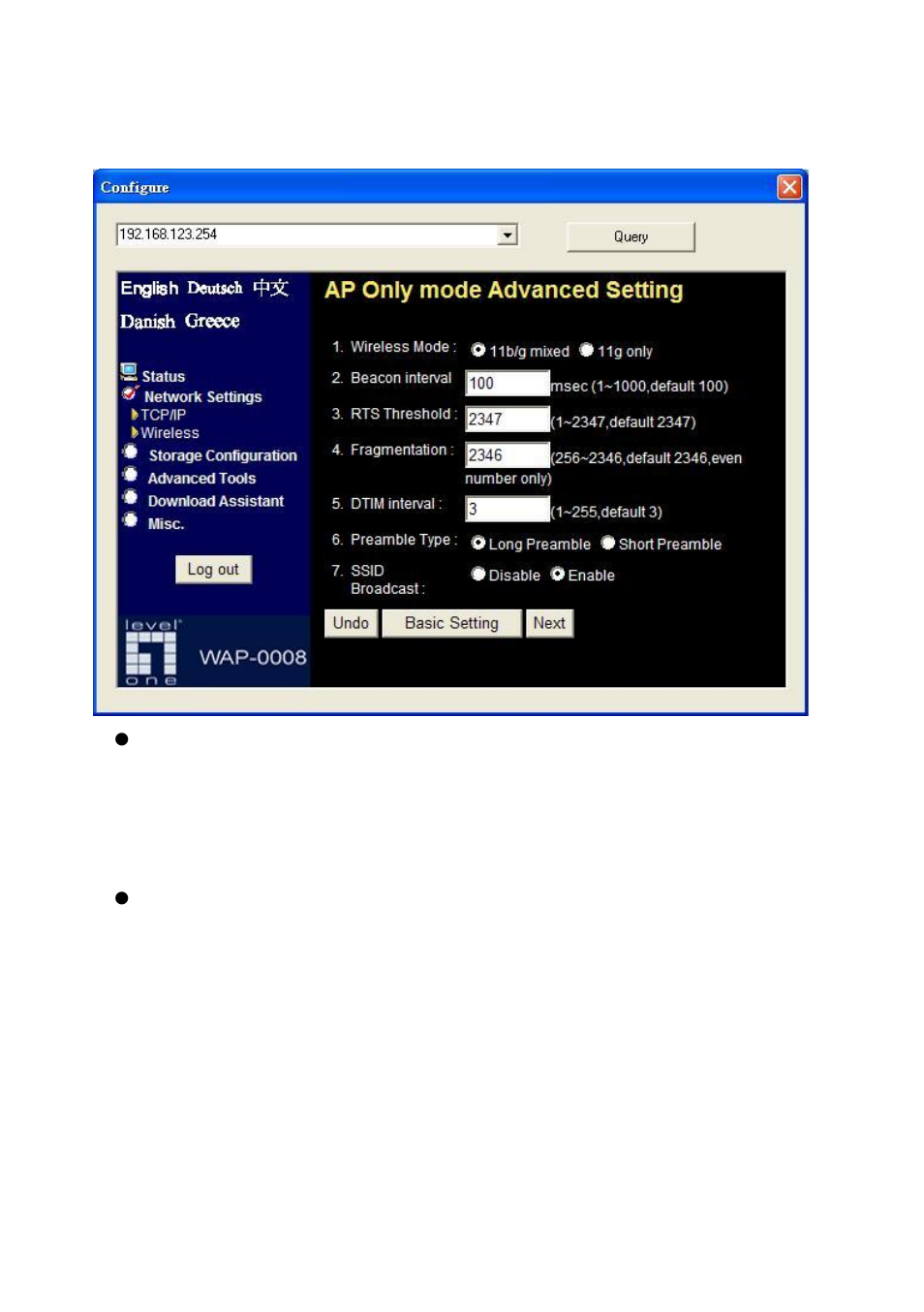 LevelOne WAP-0008 User Manual | Page 55 / 138