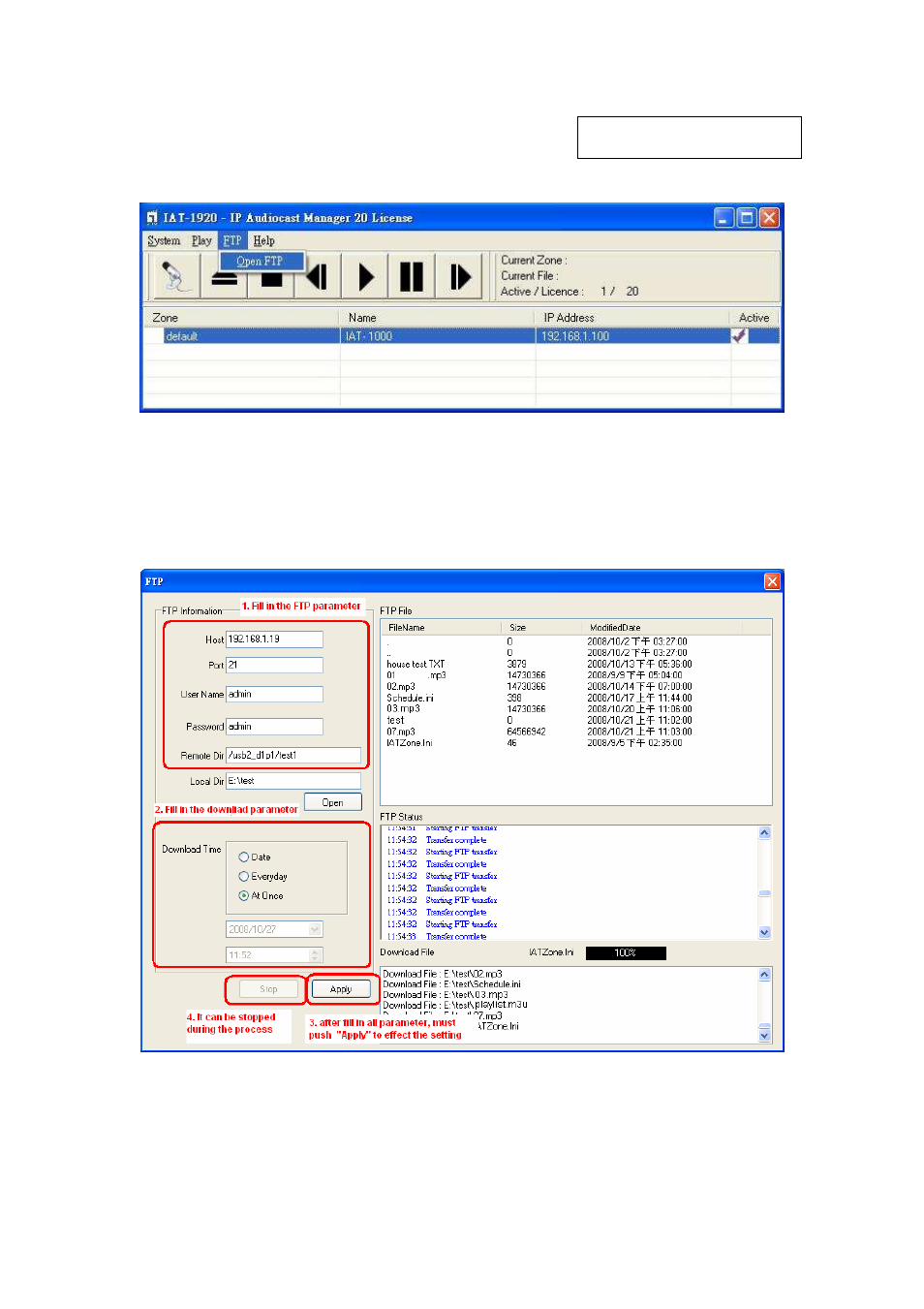LevelOne IAT-1000 User Manual | Page 19 / 21