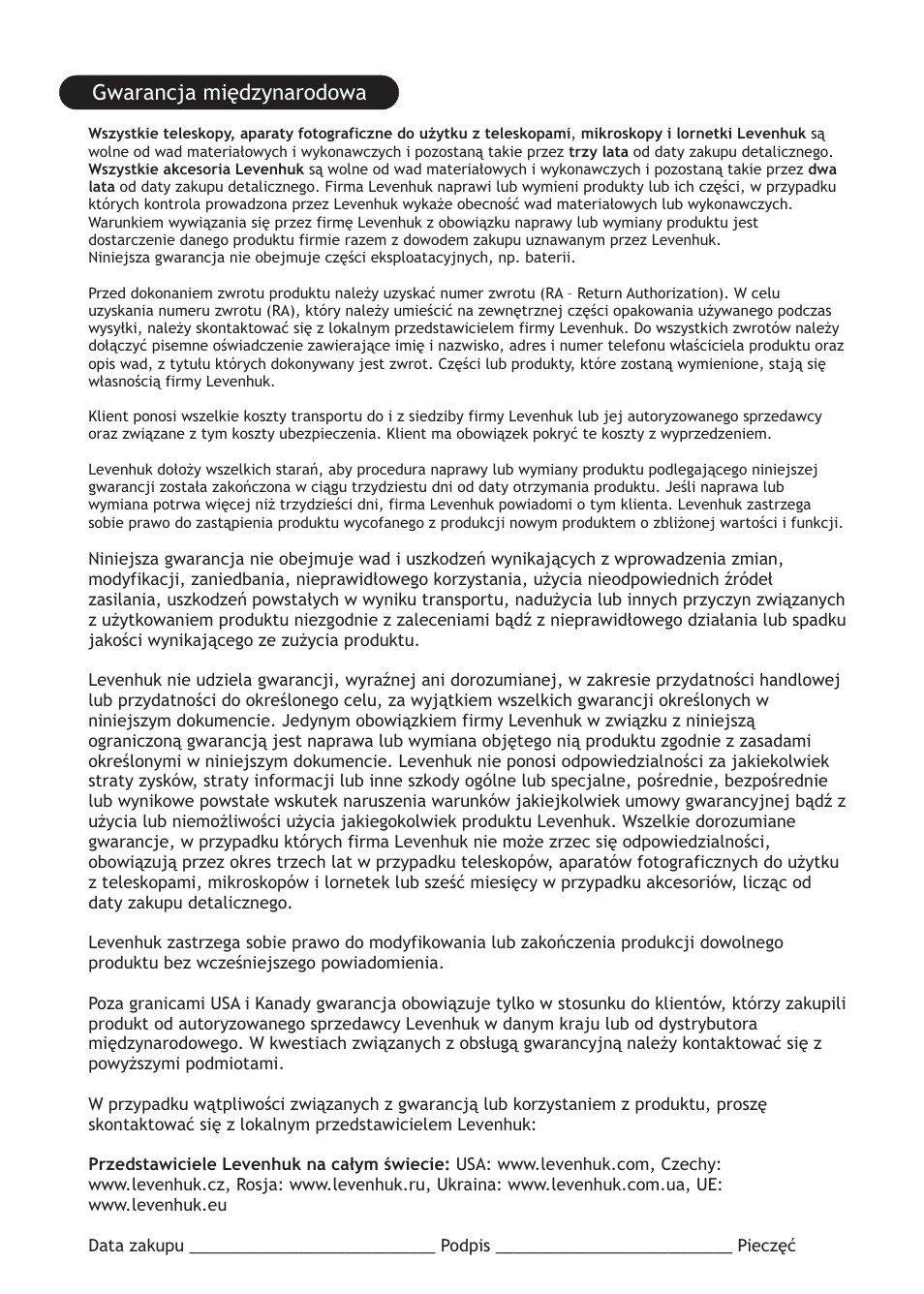 Gwarancja międzynarodowa | Levenhuk D320L Digital Biological Microscope User Manual | Page 18 / 28