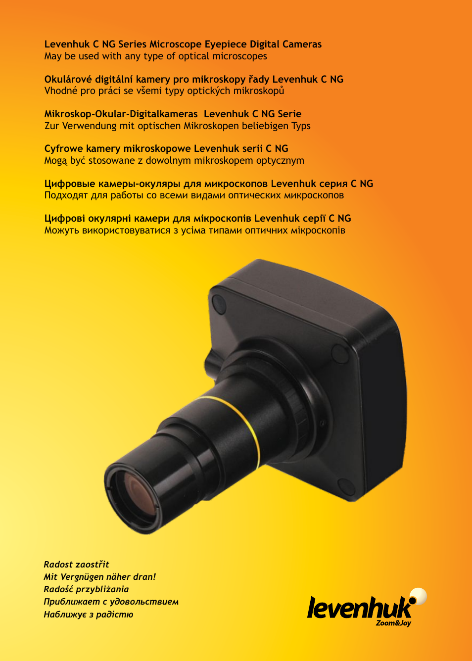 Levenhuk D320L Digital Biological Microscope User Manual | Page 27 / 28