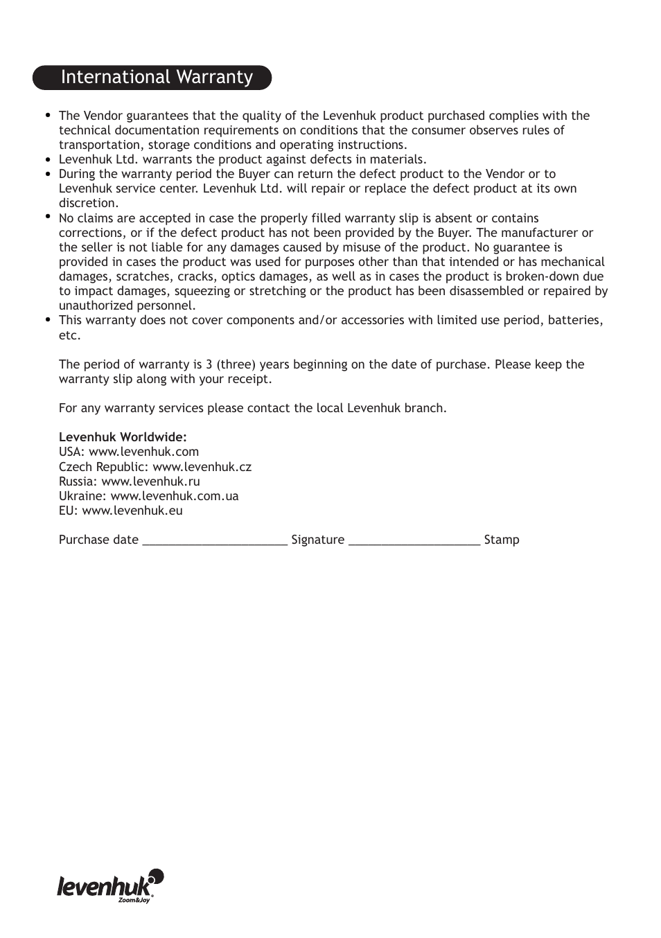 International warranty | Levenhuk D70L Digital Biological Microscope User Manual | Page 6 / 28
