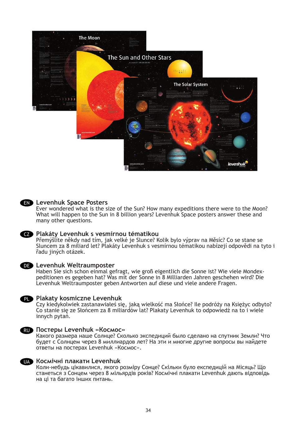 Levenhuk Skyline 70x700 AZ Telescope User Manual | Page 35 / 36