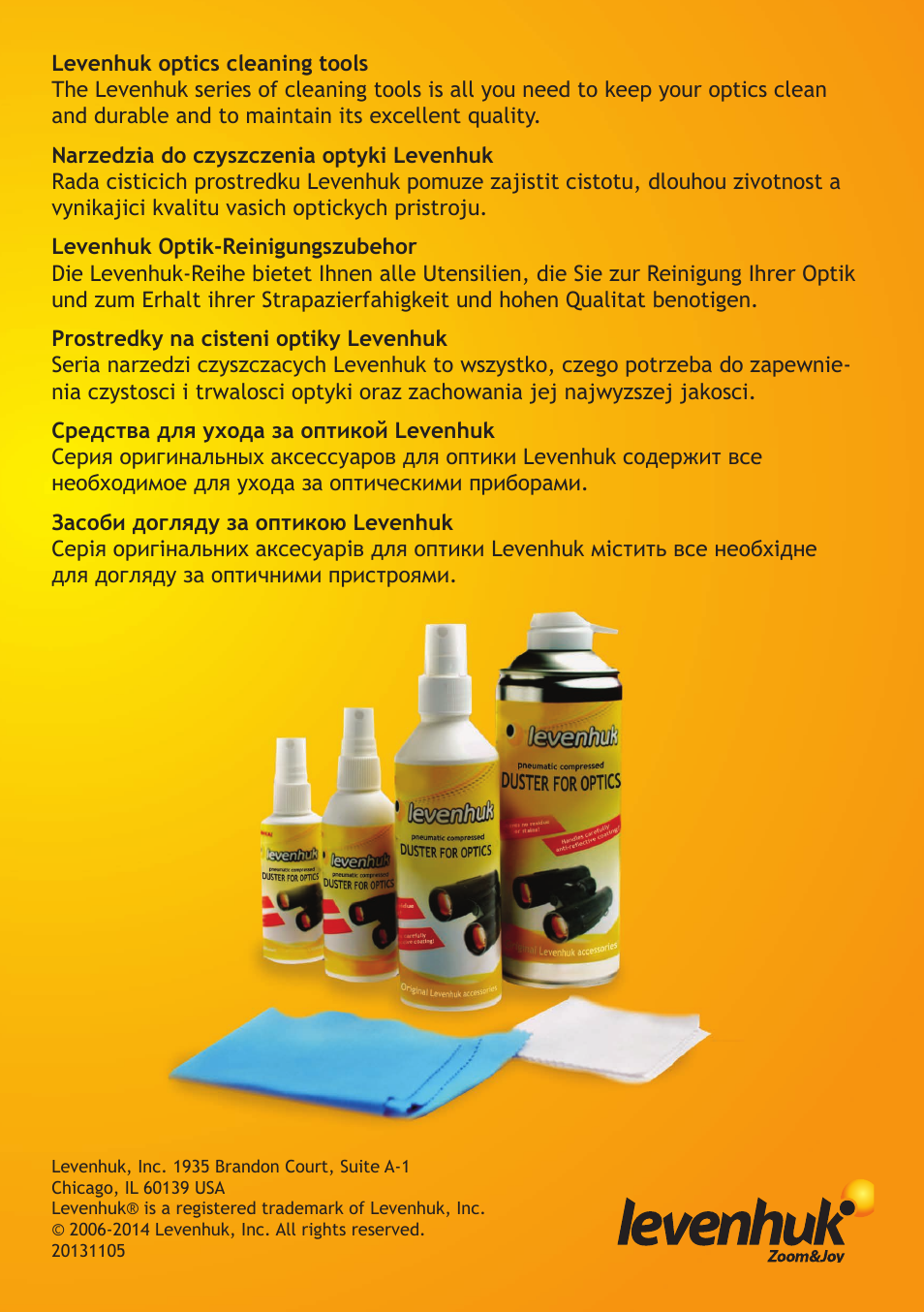 Levenhuk Skyline 70x700 AZ Telescope User Manual | Page 36 / 36