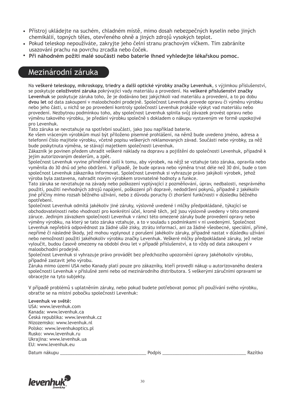 Mezinárodní záruka | Levenhuk SkyMatic 127 GT MAK User Manual | Page 32 / 64