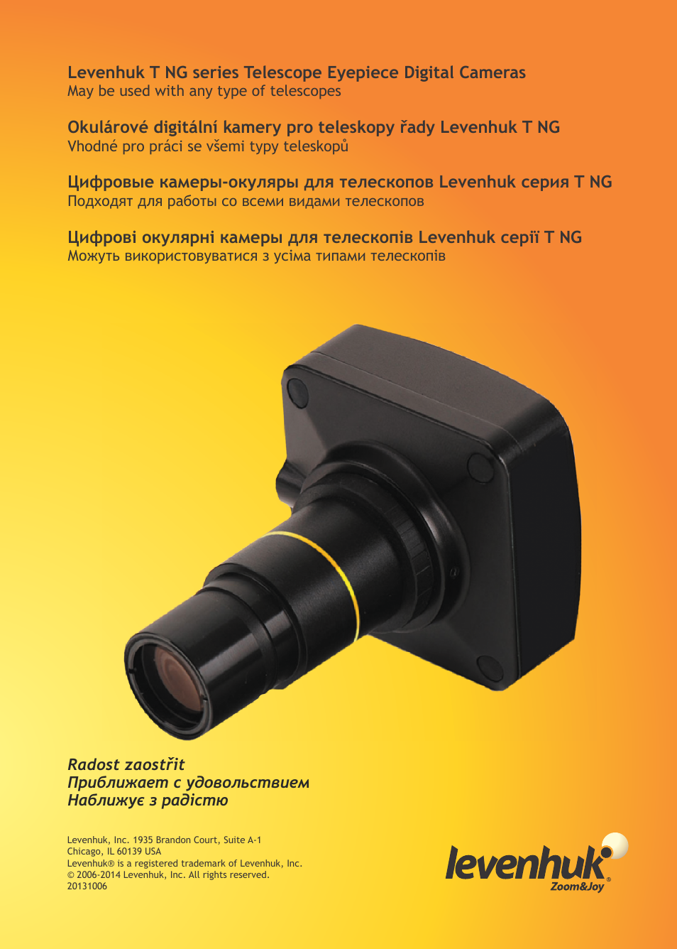 Levenhuk SkyMatic 127 GT MAK User Manual | Page 64 / 64