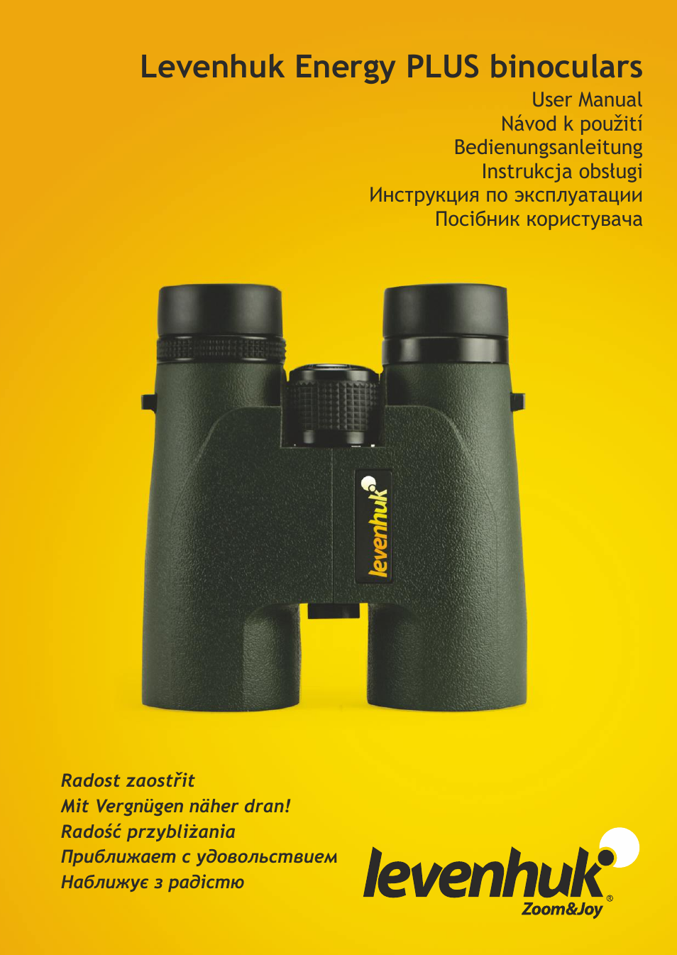 Levenhuk Energy PLUS 12x50 Binoculars User Manual | 40 pages