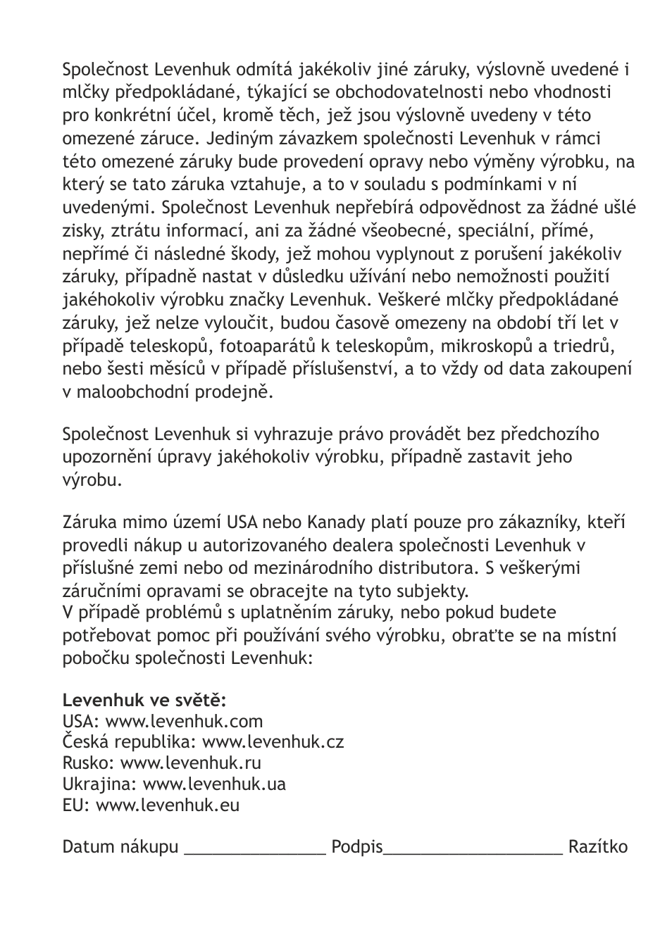 Levenhuk Energy PLUS 12x50 Binoculars User Manual | Page 14 / 40