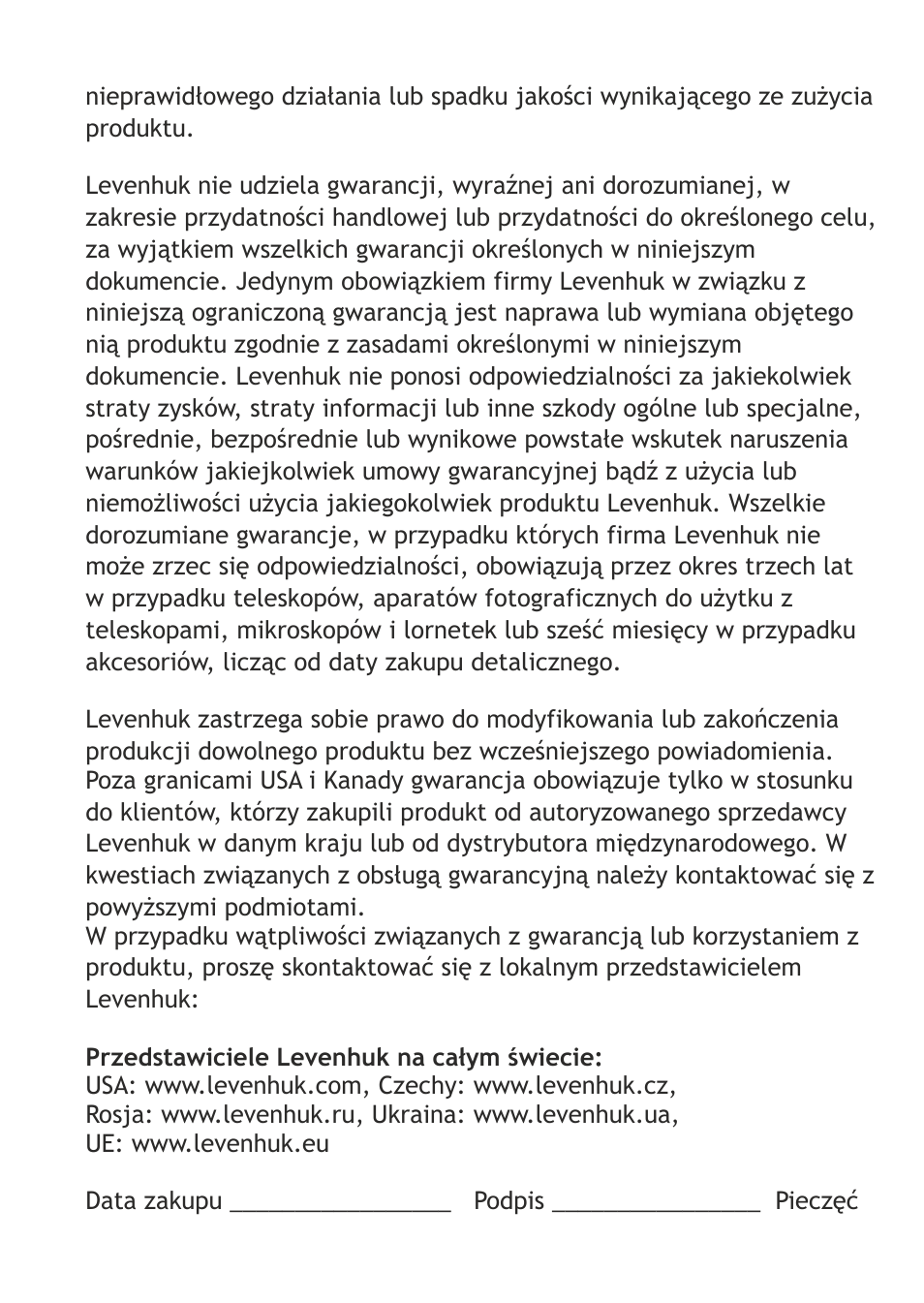 Levenhuk Energy PLUS 12x50 Binoculars User Manual | Page 26 / 40