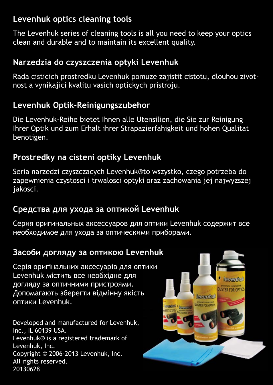 Levenhuk Monaco 15x56 Binoculars User Manual | Page 28 / 28