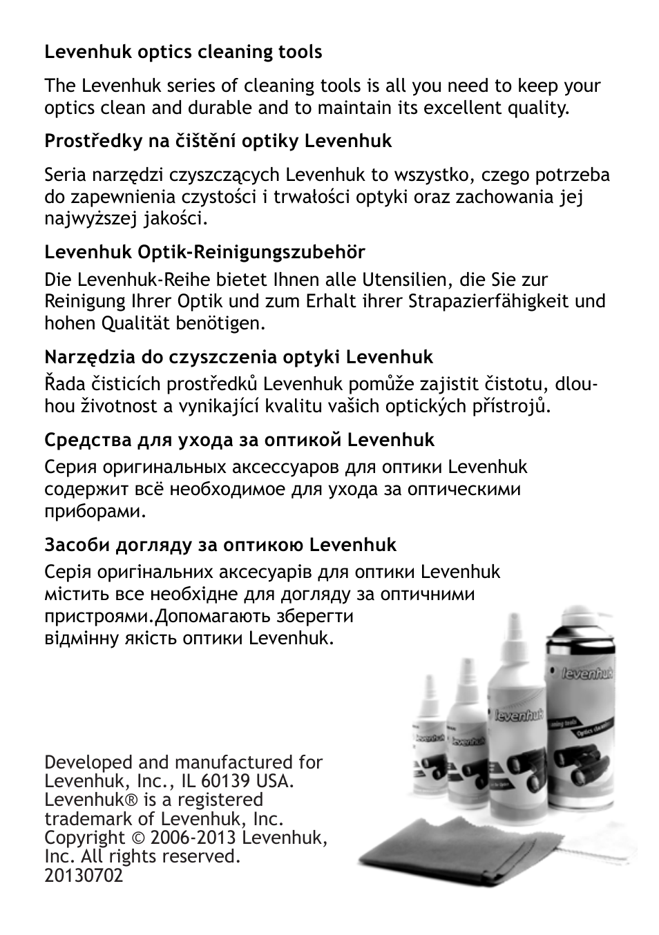 Levenhuk Broadway 325F Binoculars User Manual | Page 20 / 20