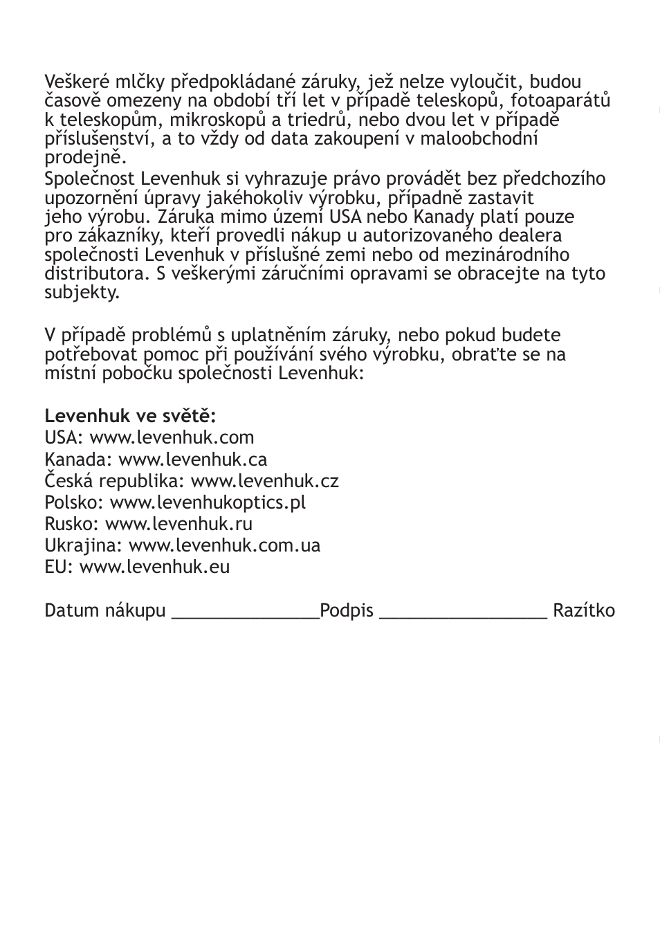 Levenhuk Broadway 325F Binoculars User Manual | Page 8 / 20
