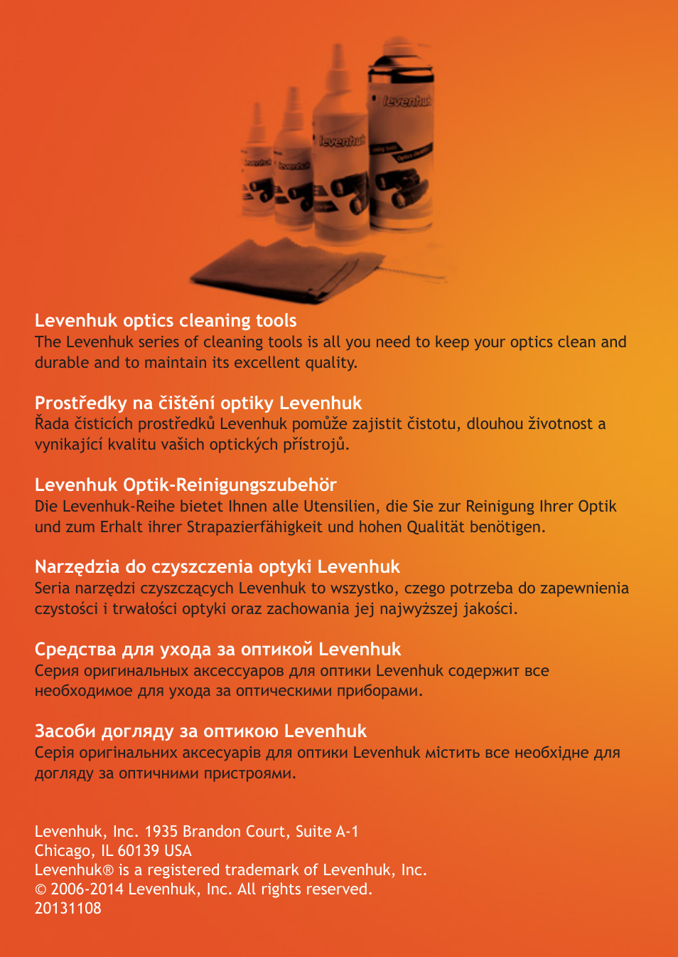 Levenhuk C800 NG Digital Camera, USB 2.0 User Manual | Page 28 / 28