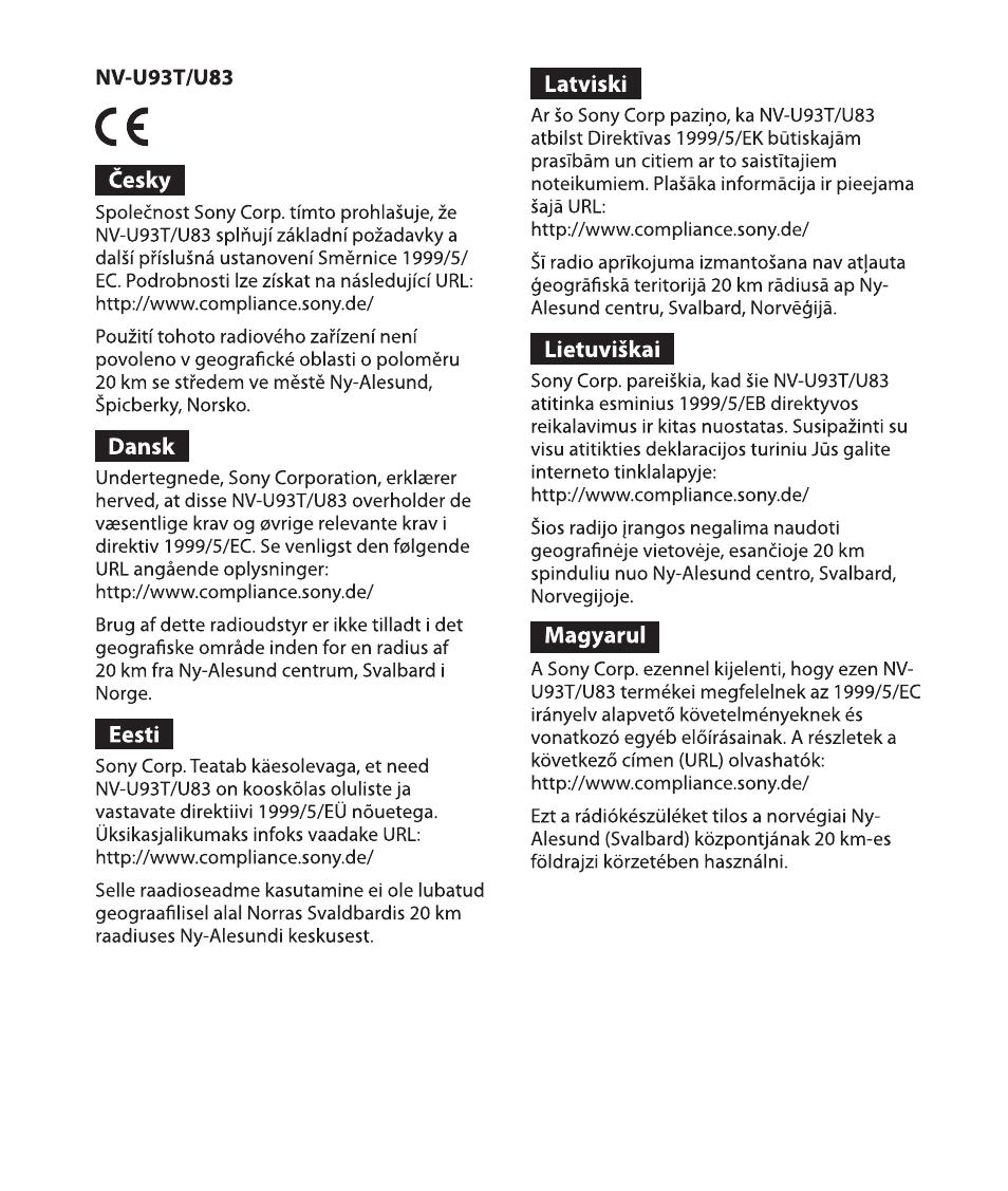 Sony NV-U83 User Manual | Page 191 / 194