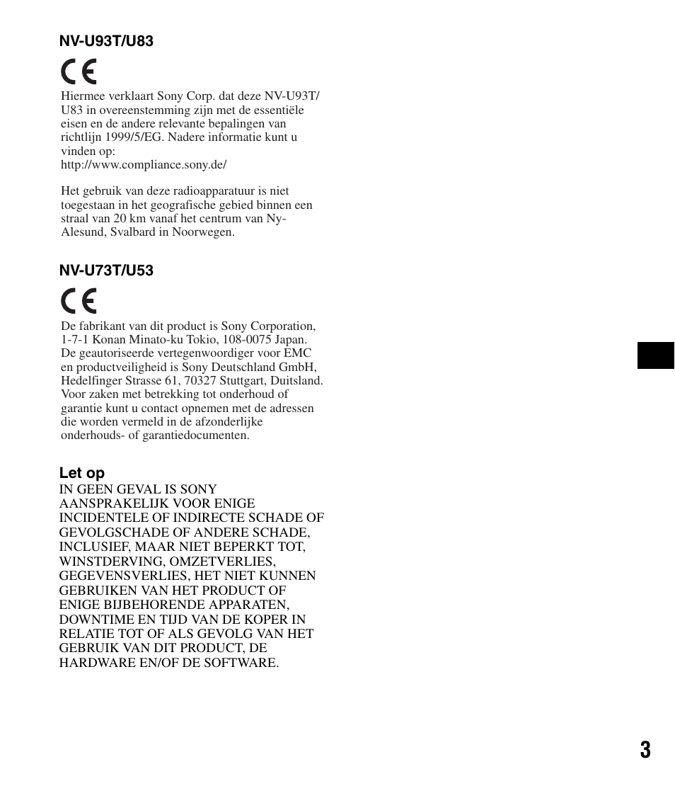 Sony NV-U83 User Manual | Page 73 / 194