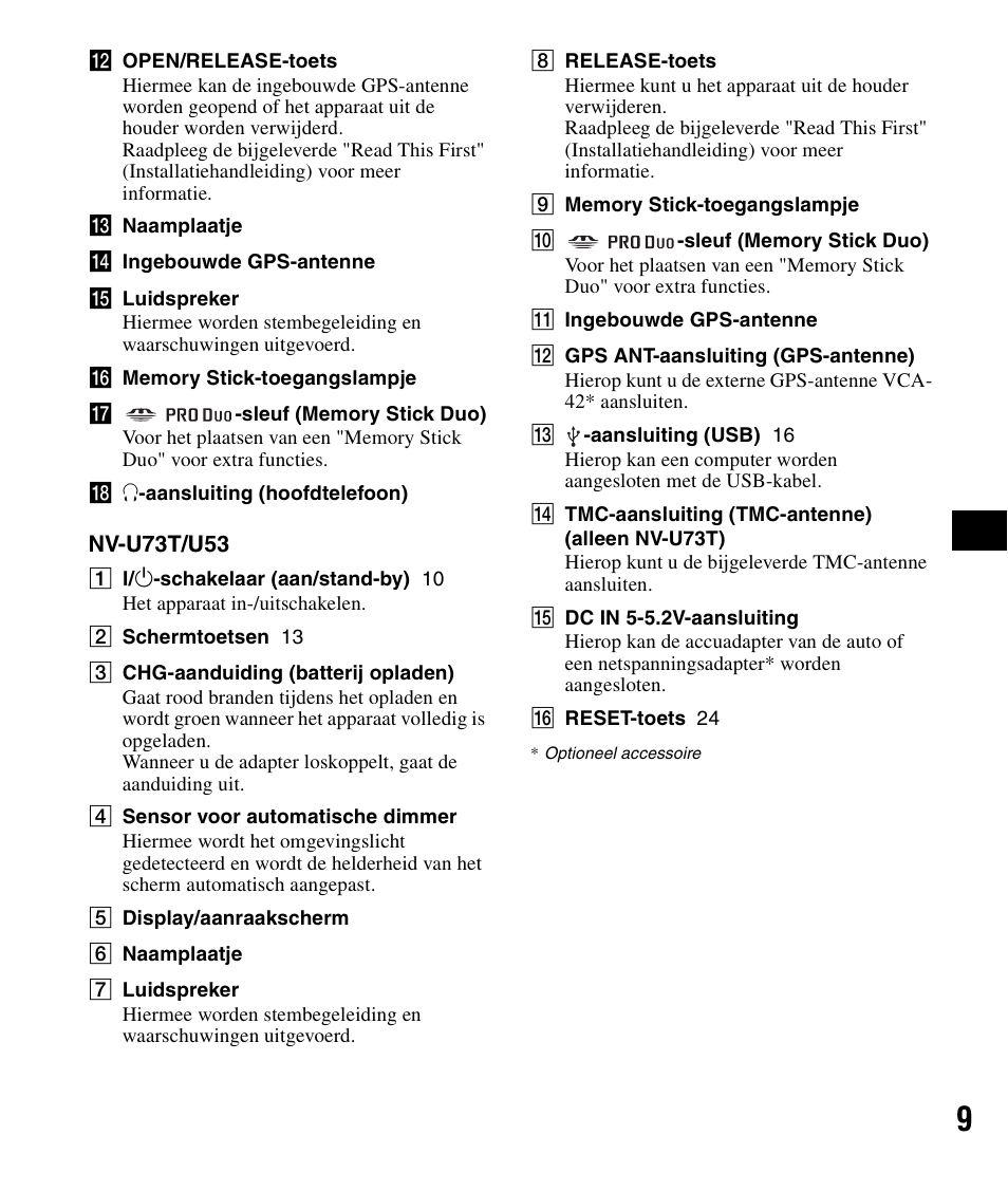 Sony NV-U83 User Manual | Page 79 / 194