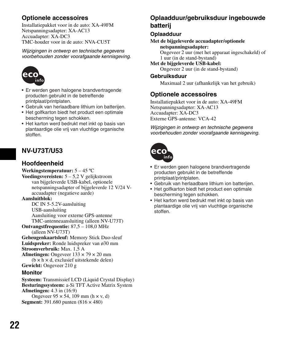 Nv-u73t/u53 | Sony NV-U83 User Manual | Page 92 / 194