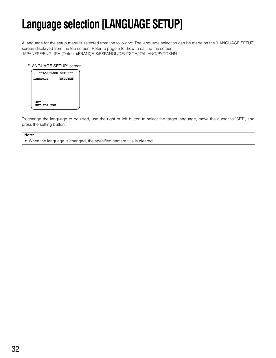 Language selection [language setup | Panasonic WV-CP504E User Manual | Page 32 / 35