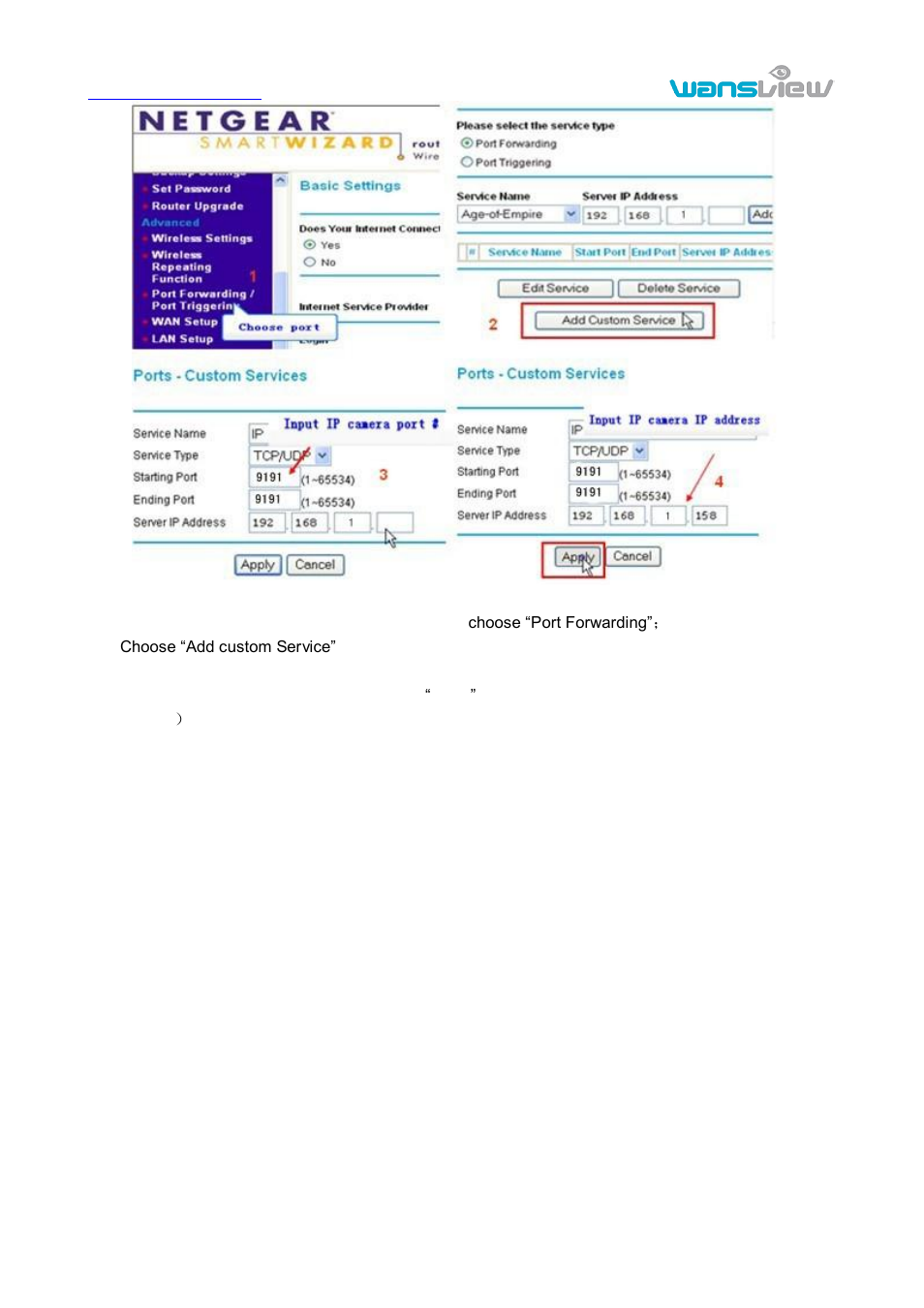 WansView NCH 537MW User Manual | Page 10 / 26