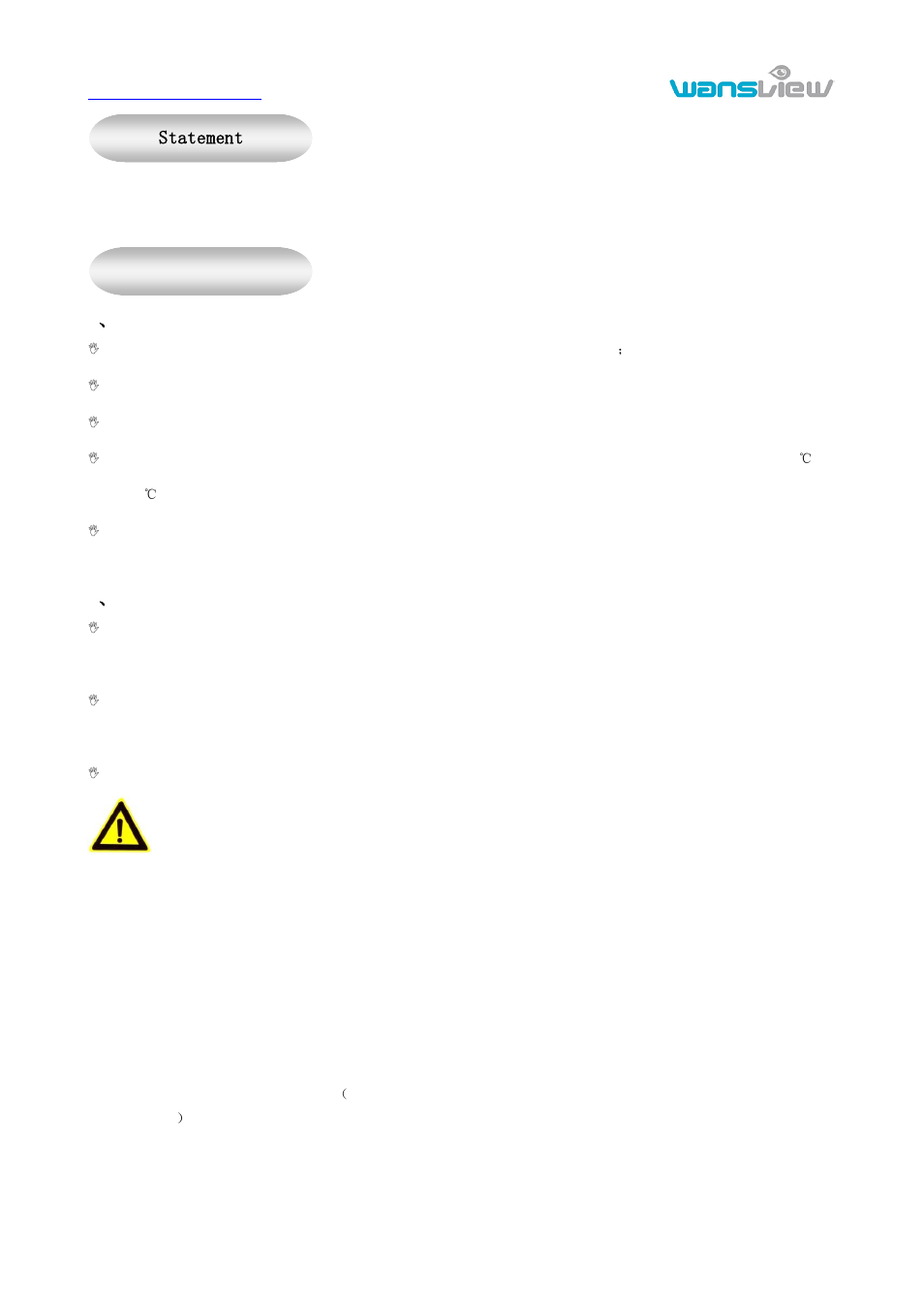 1 、 installation environment, 2 、 transport and handling, Notice | Statement | WansView NCH 537MW User Manual | Page 2 / 26