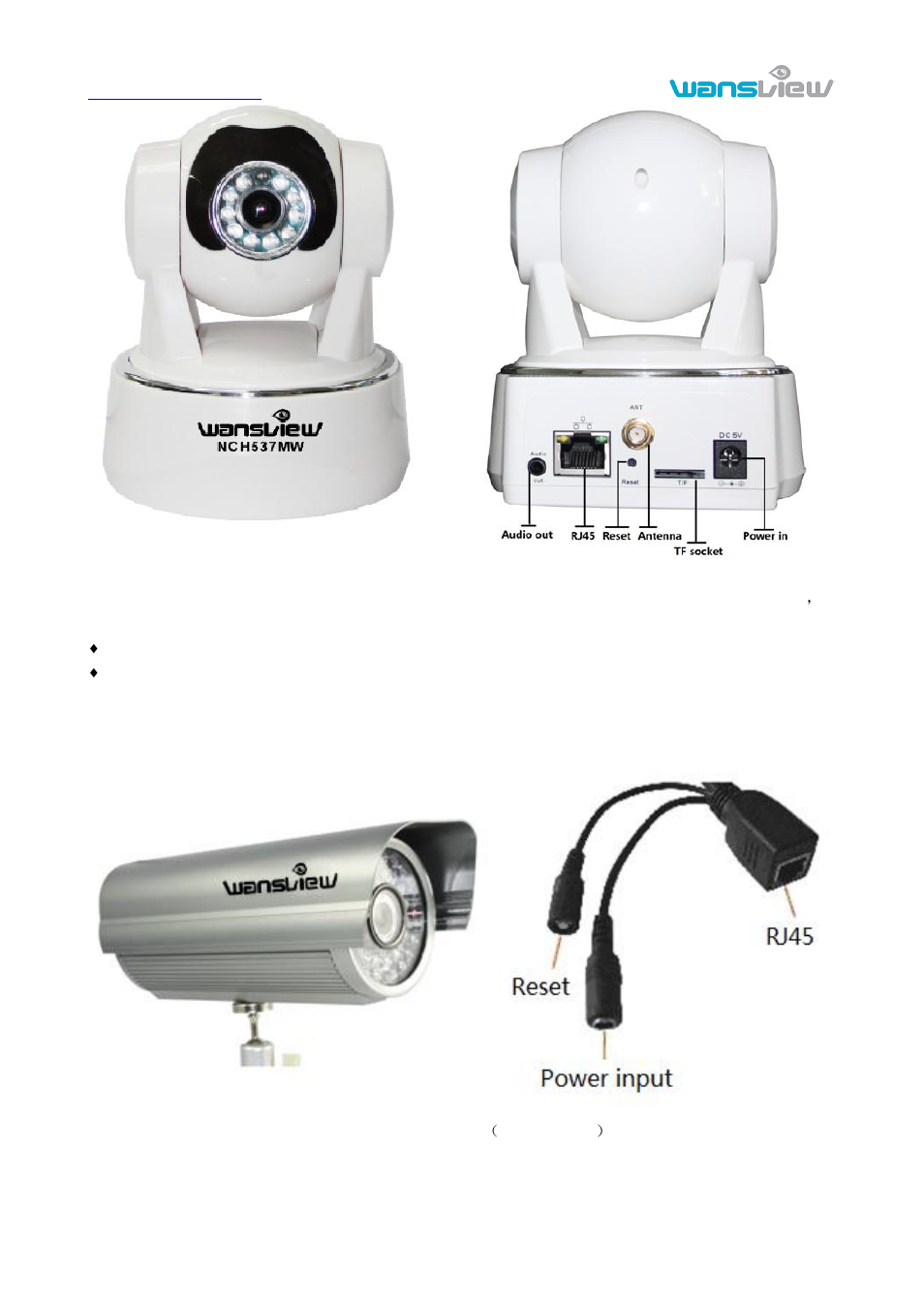 Waterproof camera, Hd waterproof camera | WansView NCH 537MW User Manual | Page 25 / 26
